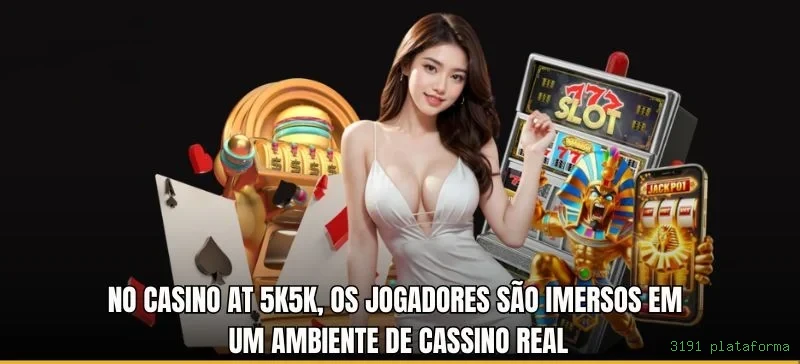Privacidade e Segurança